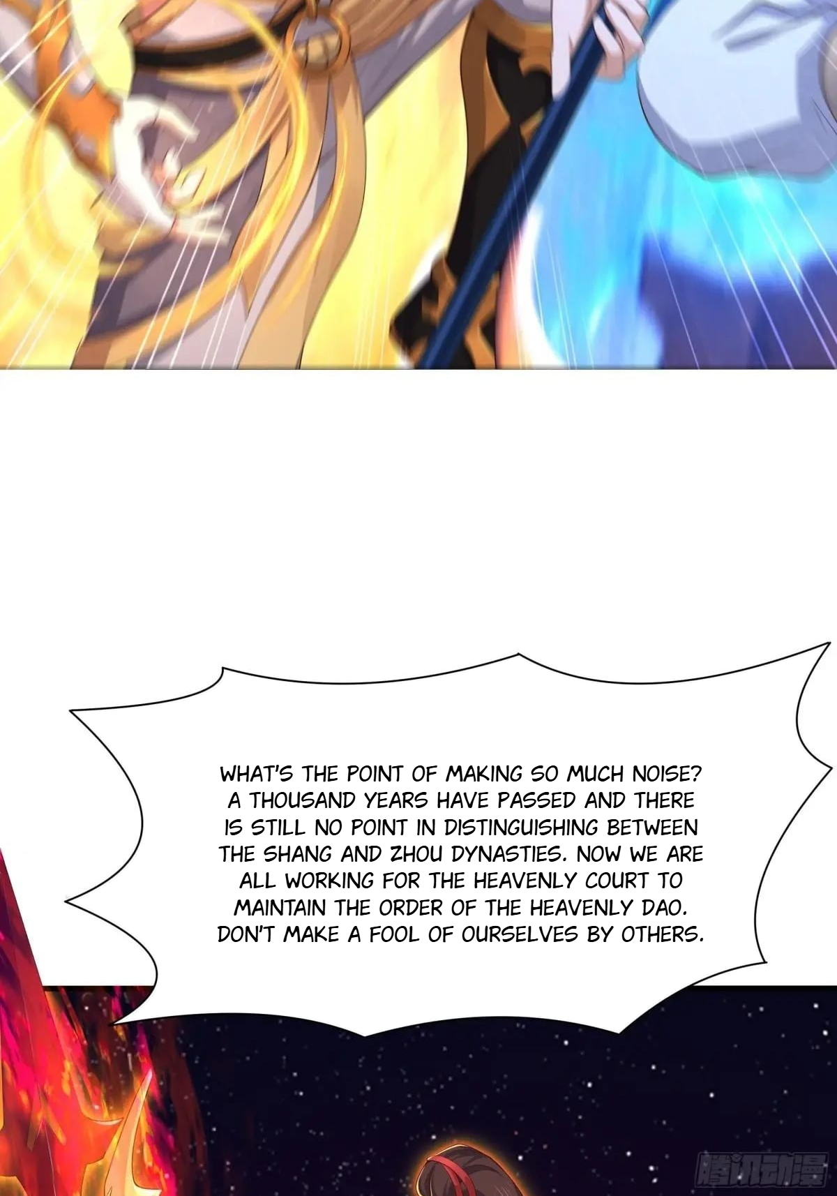 Rebirth of King Zhou: Not Being the Ultimate Villain Chapter 17 - page 19